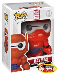 Super-Q RED BAYMAX !!
