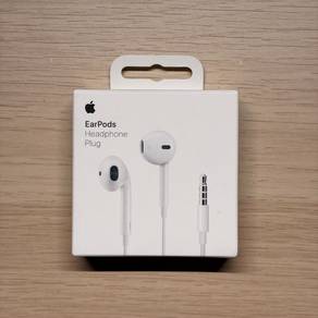 EarPods with 3.5mm Headphone Plug