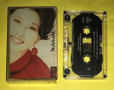 SALLY YEH 葉蒨文 -  RED ASHES 紅塵 HONG KONG Cassette