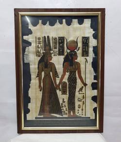 Ancient Egypt Art Frames Papyrus Painting, Egyptia
