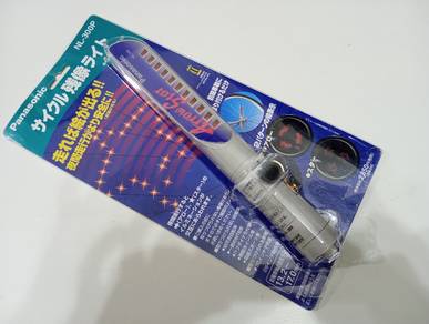 Bicycle Wheel LED Flash Light Panasonic (Japan)