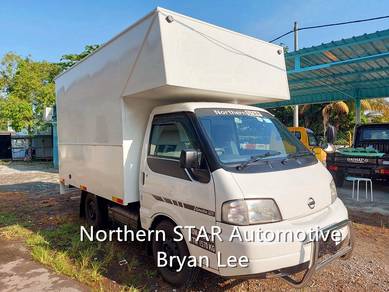 2026 Nissan VanettePro SK82 Box Wooden Cargo Luton