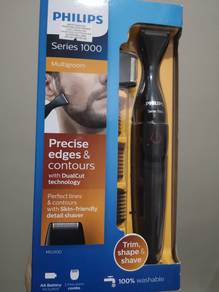 Philips Multigroom Series 1000 (NEW)