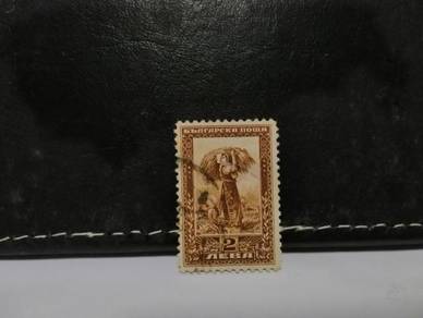 1921 Bulgaria Stamp Harvesting Farmer Agriculture