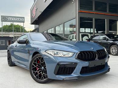 2020 BMW M8 X DRIVE COMPETITION PACKAGE COUPE