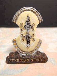 Greece - Macedonia Shield #1 (Ht 7cm)