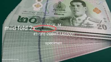 Thailand 20Baht Stack of 100pcs Polymer Notes UNC