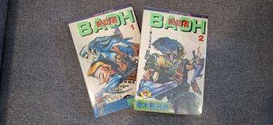 [RARE/OUT OF PRINT] BOAH 來訪者 Manga Complete Set