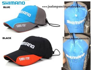 Shimano waterproof cap