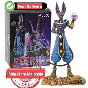 Dragon Ball Super God of Destruction Beerus PVC
