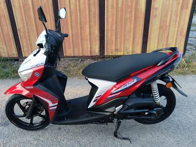 Yamaha EGO S