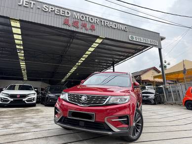 Proton X70 PREMIUM X in Johor Bahru, JHR