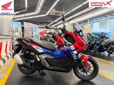 Honda ADV 160