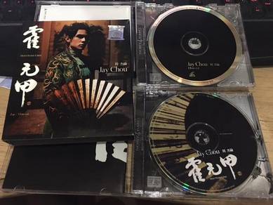 Jay Chou Huo Yuan Chia Album
