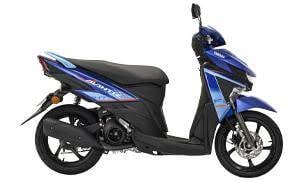 Yamaha EGO AVANTIZ