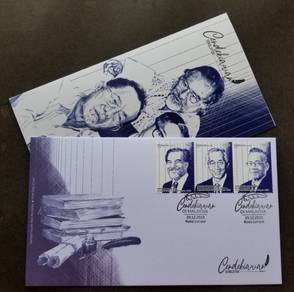 First Day Cover Cendekiawan Malaysia 2018
