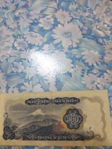 Japanese Yen Note