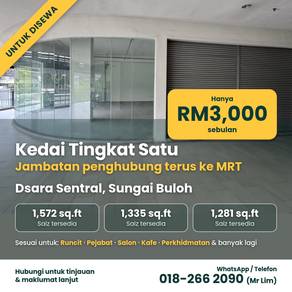 Retail space For Rent in Sungai Buloh,SGR
