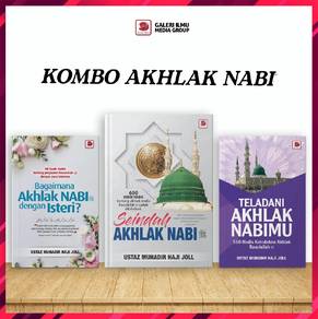 Kombo Akhlak Nabi 