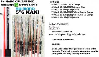 Shimano cruzar spinning rod, 5"6 kaki