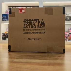 Astro Boy - Atom Clear Ver. Asesembly Bed Pack