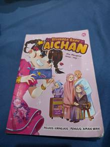 Keluarga Baru Aichan