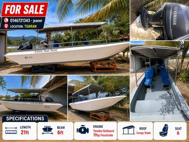 Boat and engine for sale