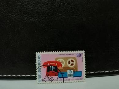 1976 Togo Stamp 100th Anniversary Telephone