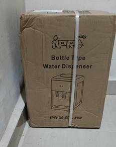 water dispenser I pro