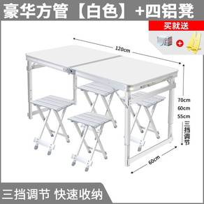 White Folding Table with Four Aluminum Stools