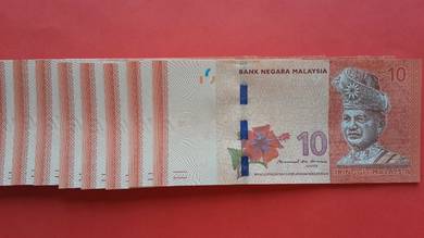 Malaysia RM10 1st Prefix DT sign MBI - A