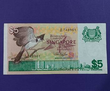 Singapore 5 dollars Bird Series (A)