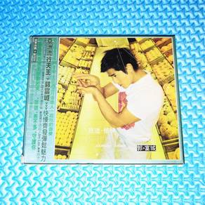 Aaron Kwok 郭富城 - 旅途·愉快 [2000] Audio CD+VCD