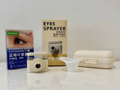Eyes Sprayer Hot and Cold Double Compress