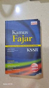Kamus Fajar