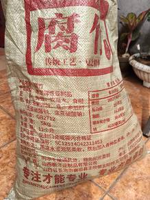 toufu skin 250g