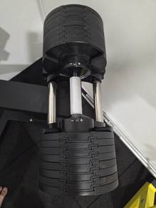Adjustable Dumbbell 36KG (16 range) 