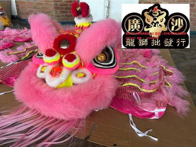 kepala singa budak lion head for kids 8-14yrs