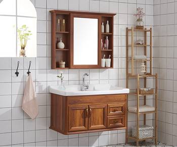 BROWN Toilet Cabinet Mirror Kabinet Tandas Cermin