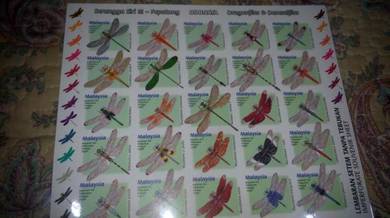 Stamp Sheet Dragonfly Malaysia uncut