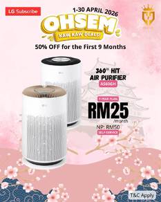 LG Air Purifier