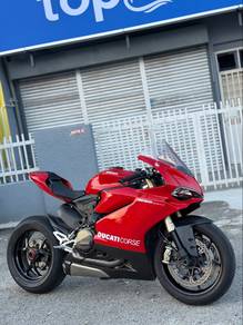 Ducati 1299 Panigale