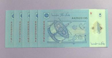 RM1 Zeti 12th Series 5 pcs First prefix AA UNC R/N