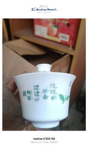 good condition 2set sahaja 