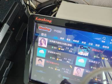 karasong karaoke mechanical