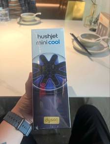 dyson hustjet new