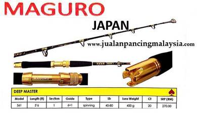 Maguro deep master rod