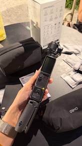 Pocket 4 Creator Combo