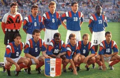 Rare Jersey France 92 euro era cantona deadstock