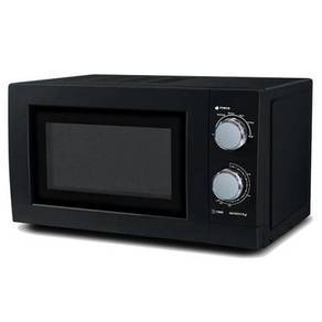 Sharp 20L microwave oven